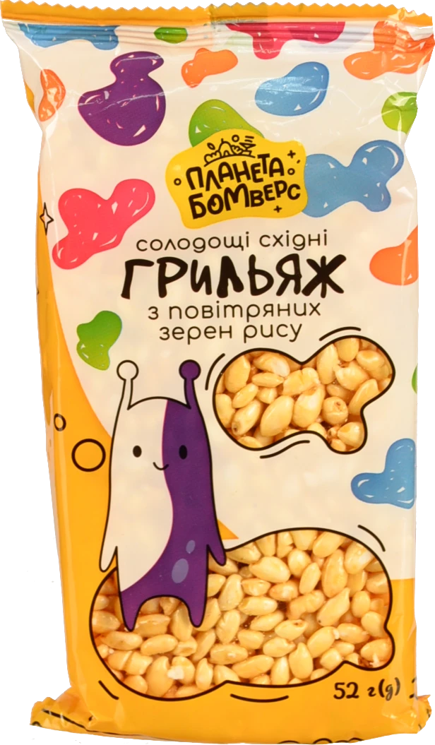 Грильяж Планета Бомверс 52г рисовий