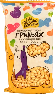 Грильяж Планета Бомверс 52г рисовий