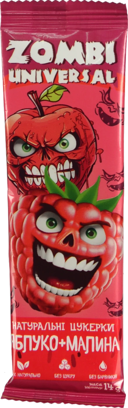 Фруктова цукерка Sweet melodies 14г Яблуко Малина