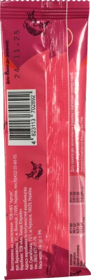 Фруктова цукерка Sweet melodies 14г Яблуко Малина