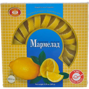 Мармелад ХКФ 265г скібочкі лимон 1789