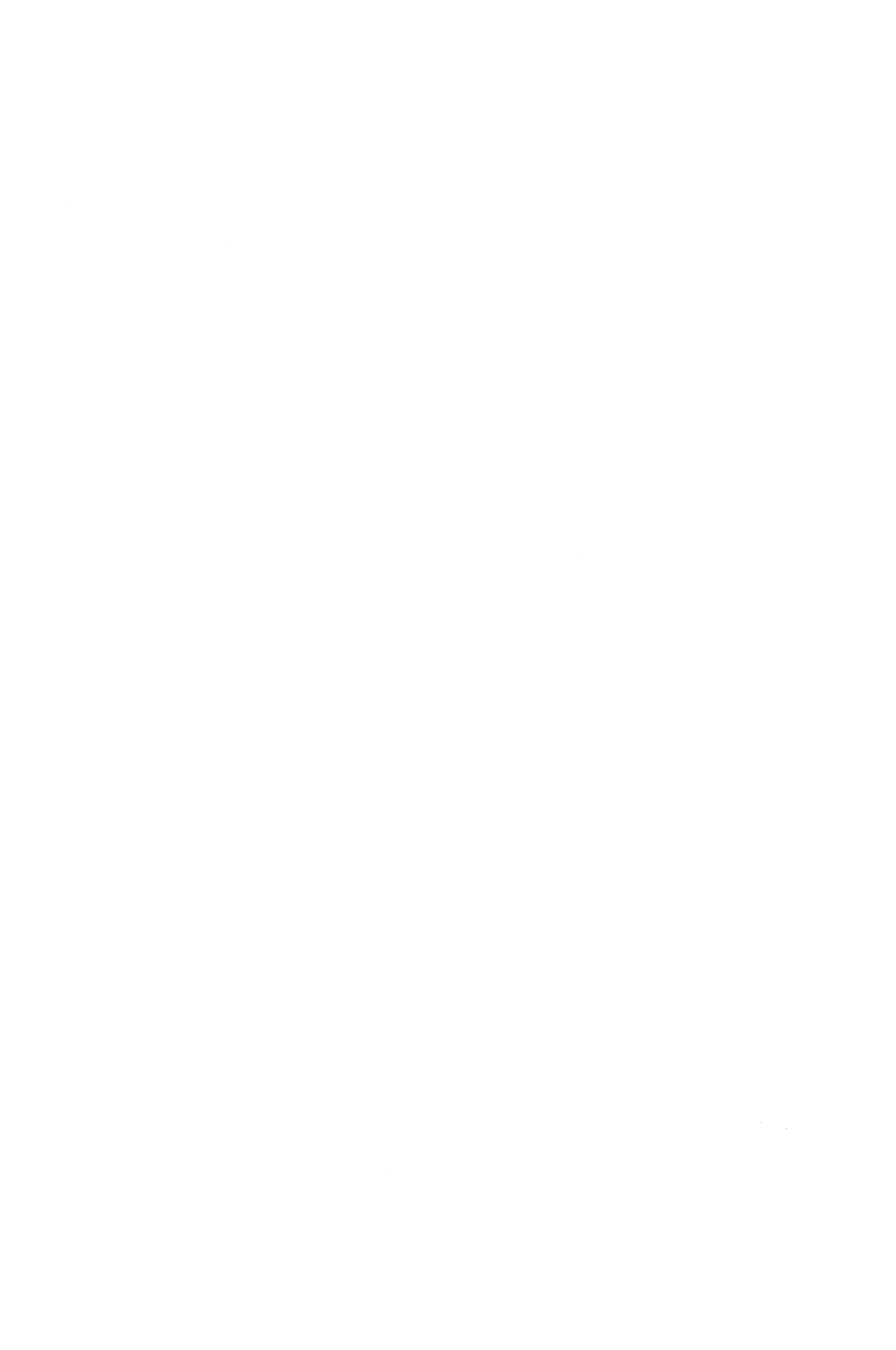 Зефір Родина біло-рожевий