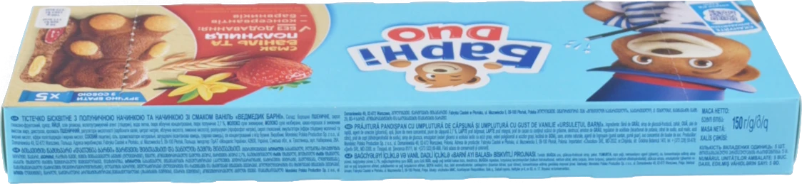 Тістечко бісквітне Ваніль-полуниця Duo Барні к/у 5х30г