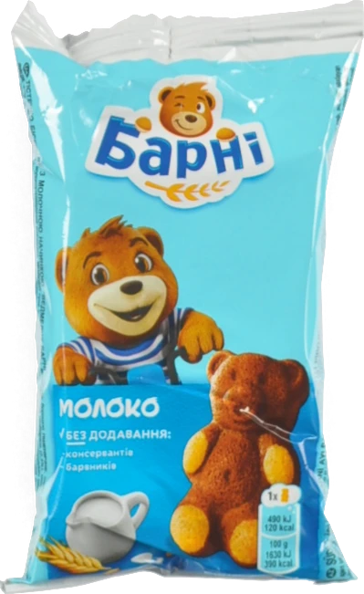 Тістечко бісквітне з молочною начинкою Barni м/у 30г