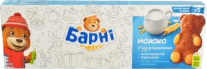 Тістечко бісквітне Молоко Барні к/у 5х30г