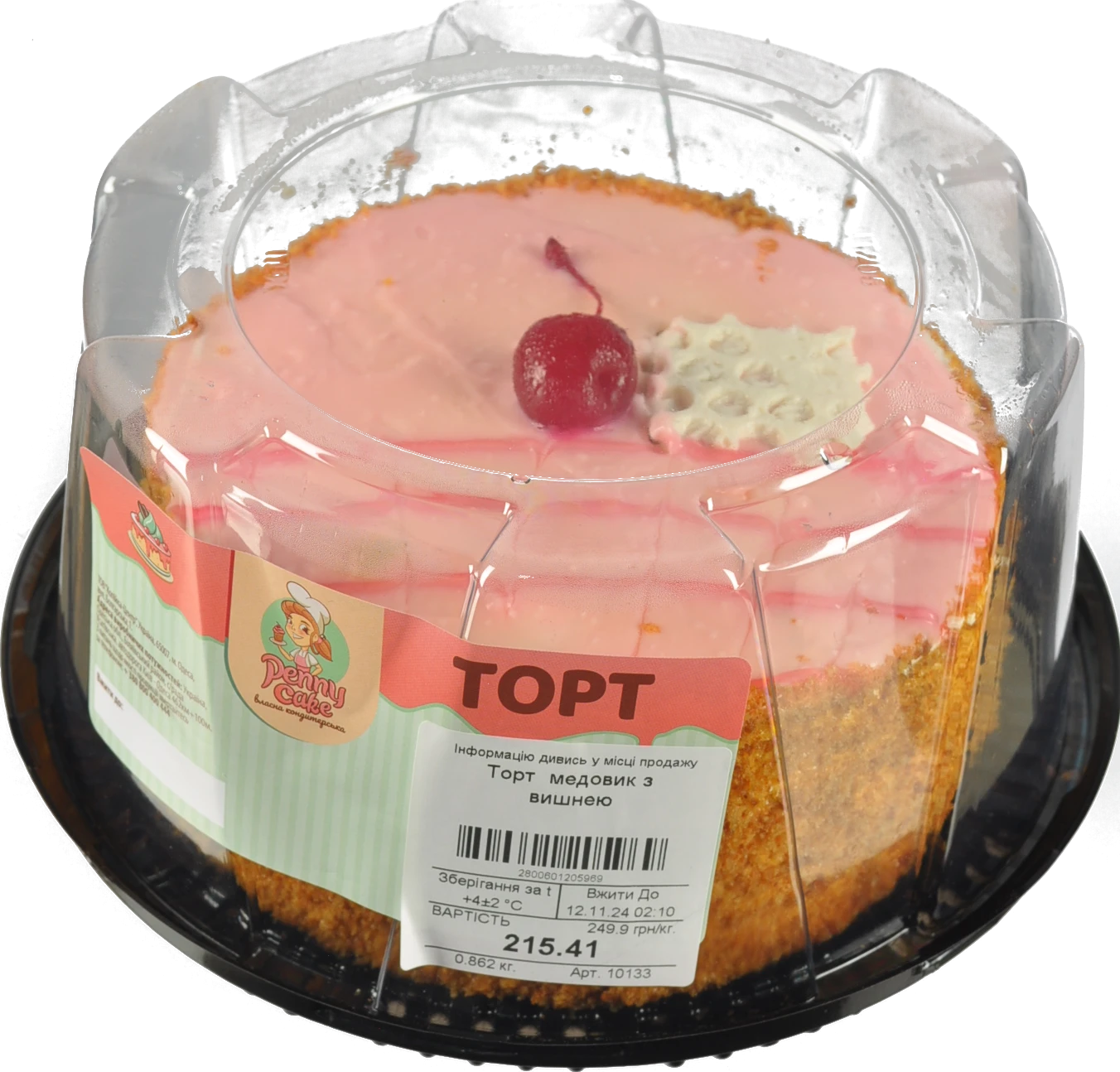 Торт медовик з вишнею