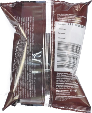 Мафін Ваніла Bandinelli м/у 80г