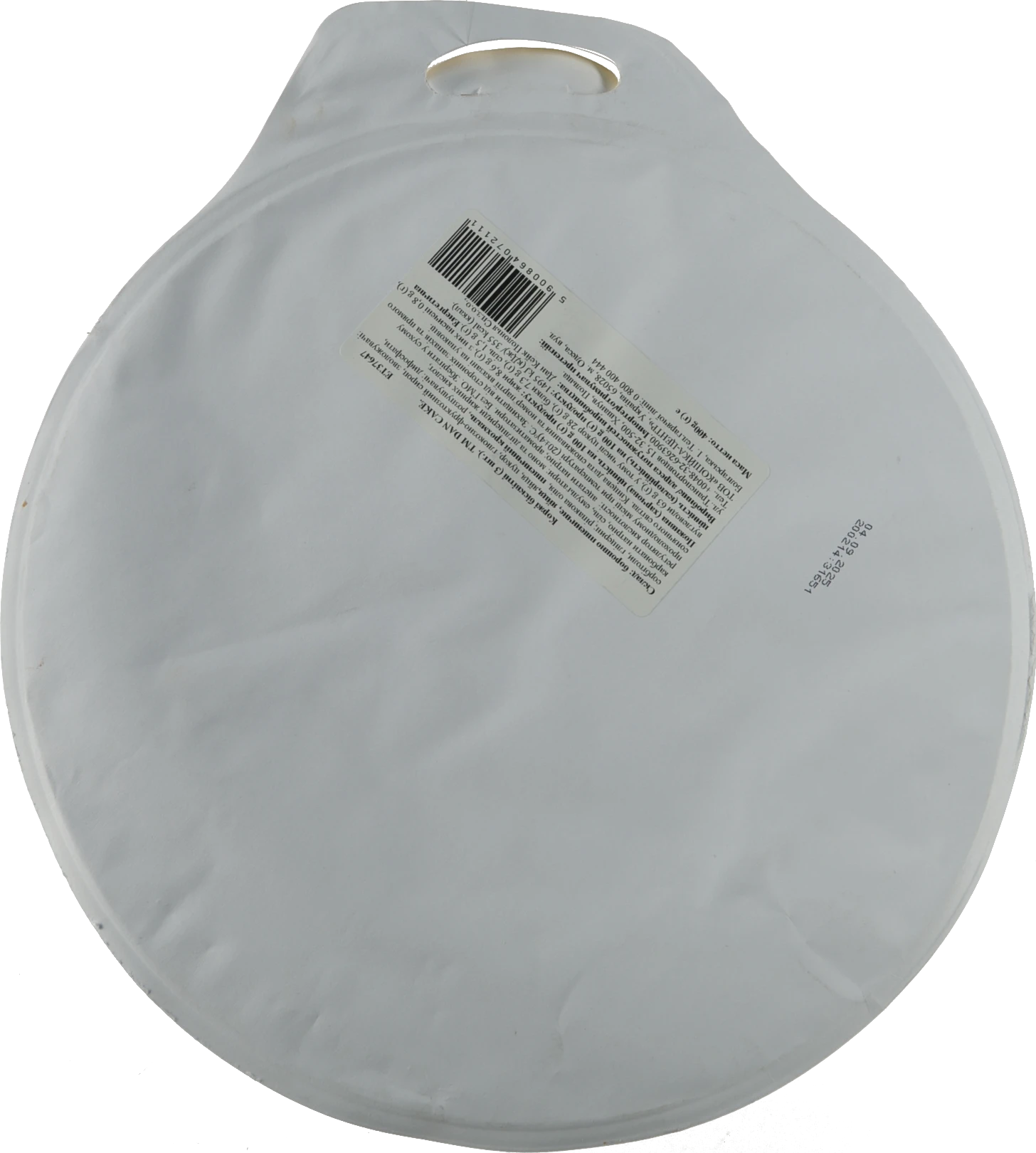 Коржі бісквітні випечені ванільні Dan Cake п/у 400г