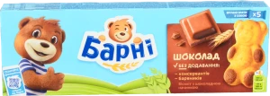 Тістечко бісквітне з шоколадною начинкою Barni 150г