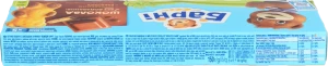 Тістечко бісквітне з шоколадною начинкою Barni 150г