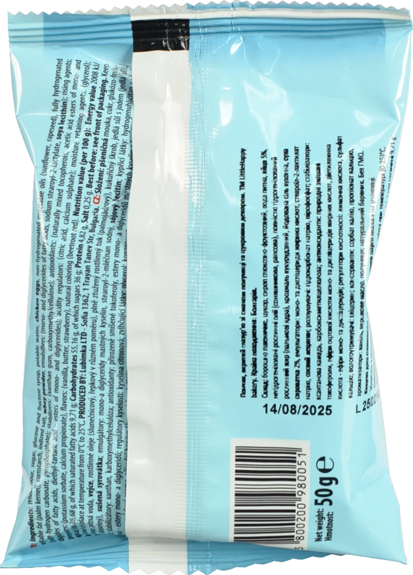 Пончик LittleHappy bakery 50г полунична глазурь