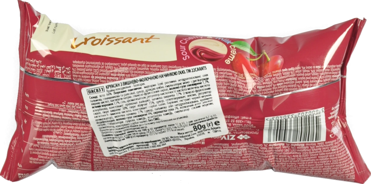 Круасан 22 Carats 80г duo з вишнево-молочною начинкою
