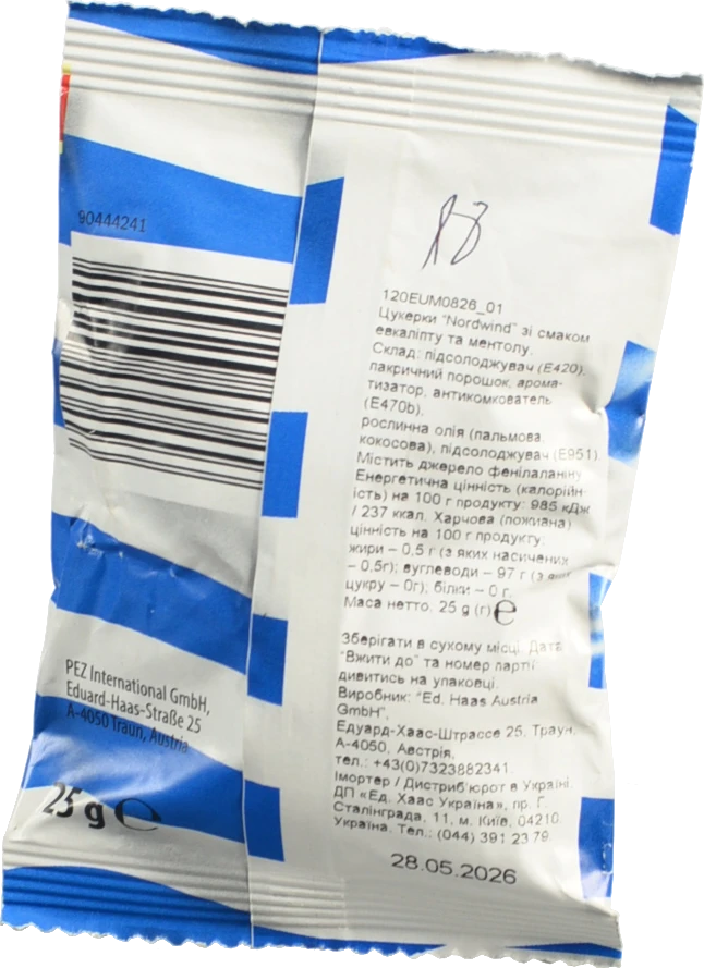 Цукерки Нордвiнд 25г евкалiпт та ментол