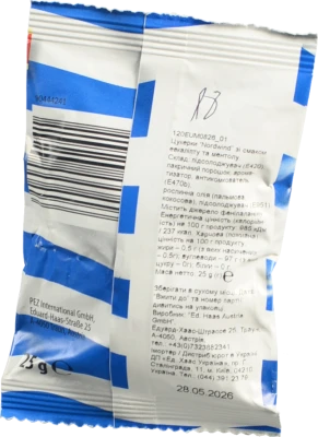 Цукерки Нордвiнд 25г евкалiпт та ментол