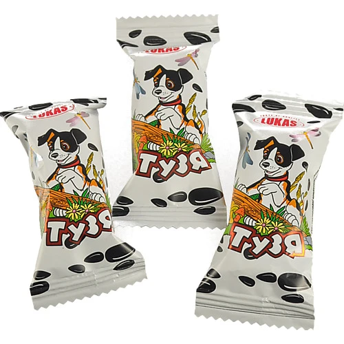 Цукерки глазуровані кондитерською глазур'ю з молочно-грильяжним корпусом Тузя Lukas кг