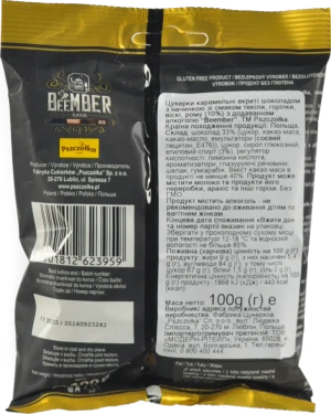 Цукерки Pszczolka 100г beember карамель