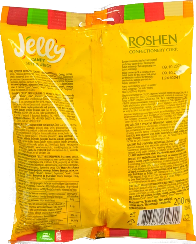 Цукерки желейні Рошен 200г