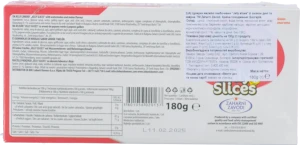 Цукерки Zaharni Zavodi 180г желейні диня кавун Jelly Slices