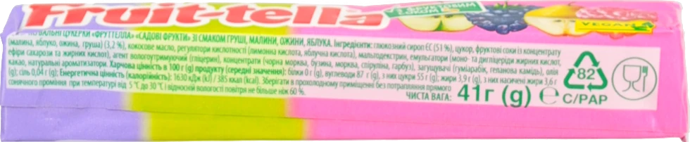 Цукерки жувальні Садові фрукти Fruit-tella м/у 41г