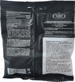 Цукерки Zaharni Zavodi 80г желейні апельсин мята Mentina