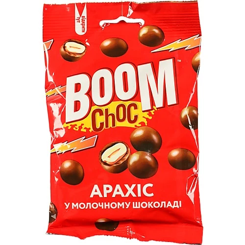 Драже Malbi Boom Choc у молочному шоколаді 100г