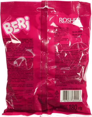 Карамель льодяникова з начинкою Beri Roshen 180г