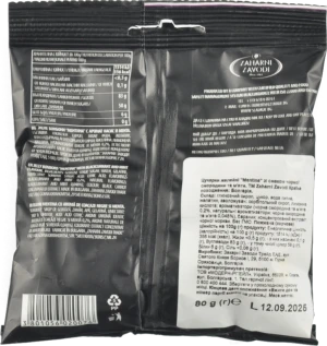 Цукерки Zaharni Zavodi 80г желейні чорна смородина мята Mentina