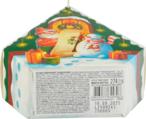 Н.П Roshen 274г солодка хатинка
