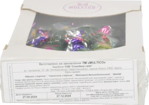 Цукерки Multico Оdessa 500г асорті