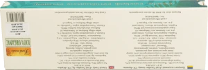 Цукерки Бранка 180г інжир глазур