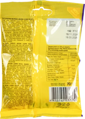 Цукерки желейні Boomi Gummi Bears 70г