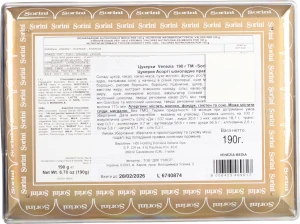 Цукерки Sorini 190г Venezia