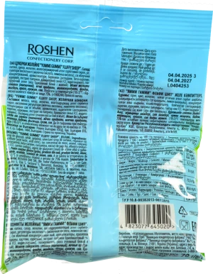 Цукерки Roshen 70г желейні yummi gummi fluffy sheep