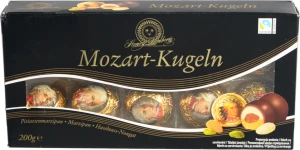 Цукерки Lambertz 200г шоколадні mozart kugeln темний шоколад