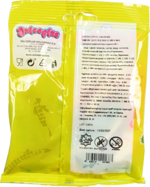 Цукерки жувальні Crocodiles Dulceplus м/у 100г
