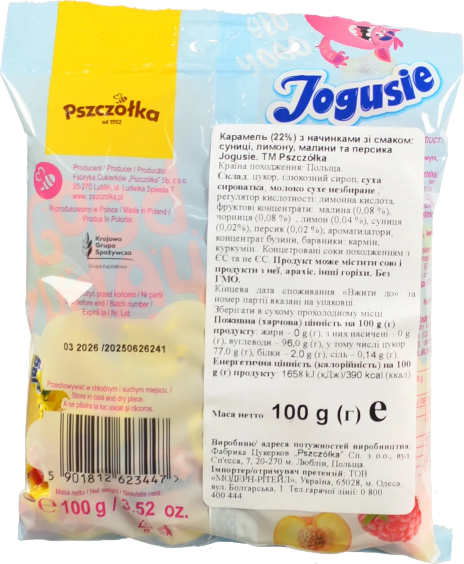 Цукерки Pszczolka 100г jogusie