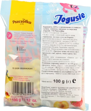 Цукерки Pszczolka 100г jogusie