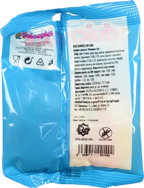 Жувальні цукерки Dulceplus 100г манекени без глютену