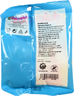 Жувальні цукерки Dulceplus 100г манекени без глютену