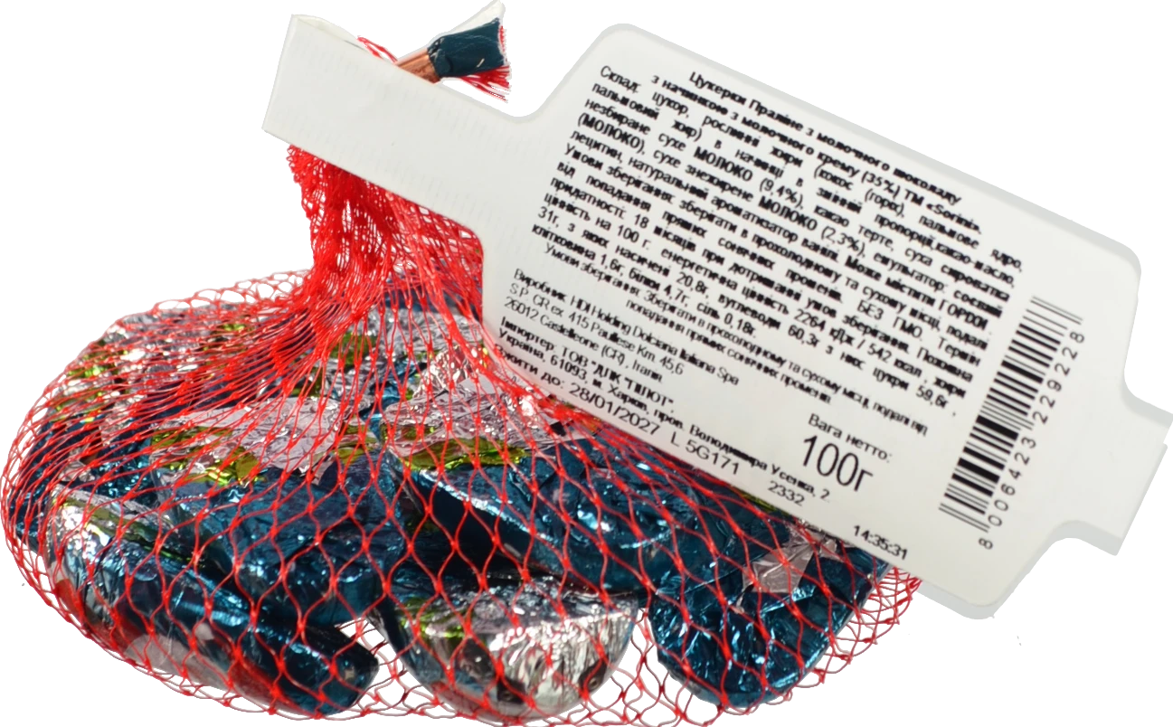 яЦукерки Sorini 150г bauletto due