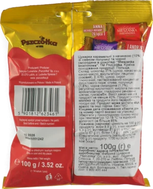 Цукерки Pszczolka 100г Асорті Карамель