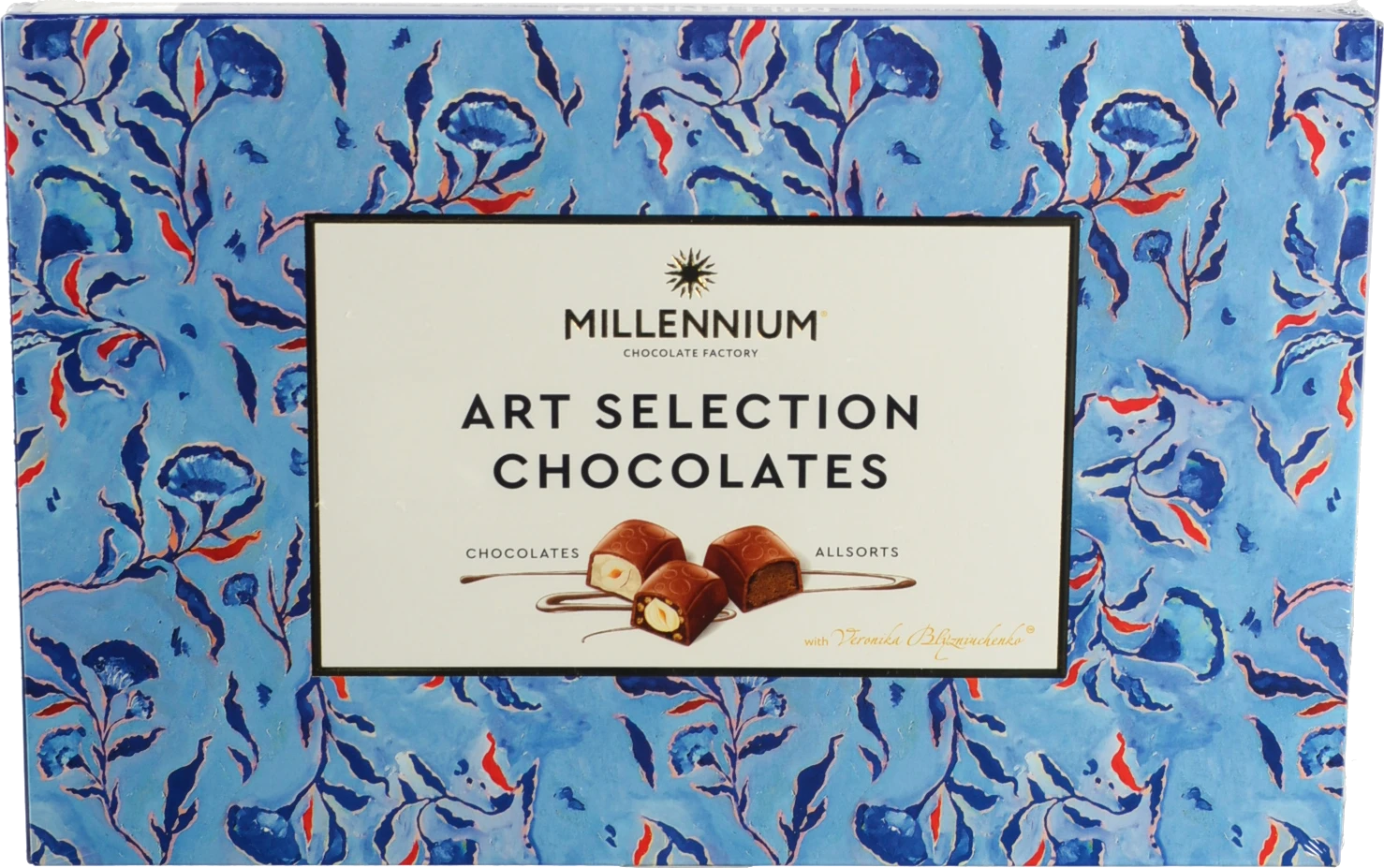 Цукерки Millennium Art Selection асорті 145г