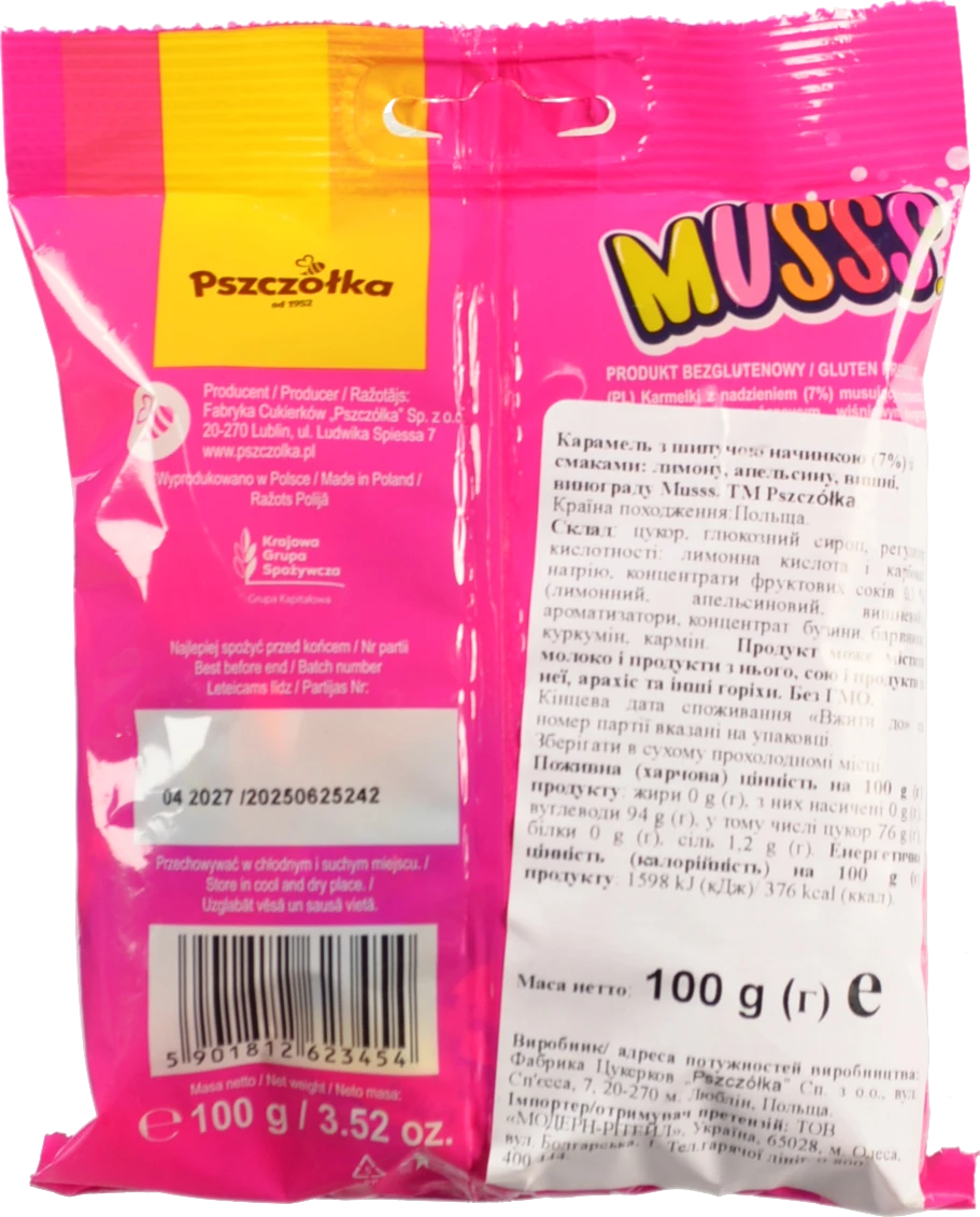 Цукерки Pszczolka 100г musss mix