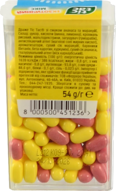 Сипаттамалары бар ерекше порно онлайн қараңыз