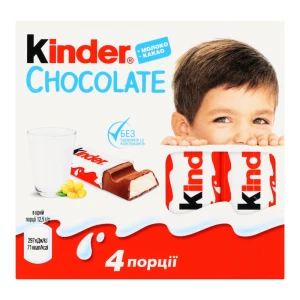 Шоколад молочний з молочною начинкою Chocolate Kinder к/у 4х12.5г