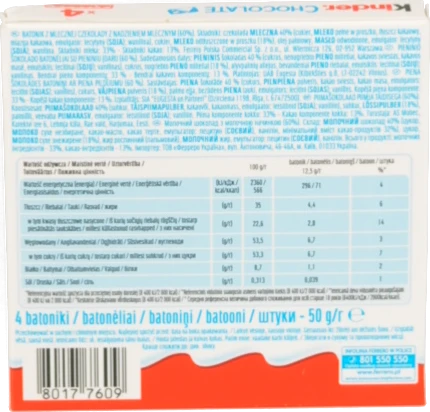 Шоколад молочний з молочною начинкою Chocolate Kinder к/у 4х12.5г