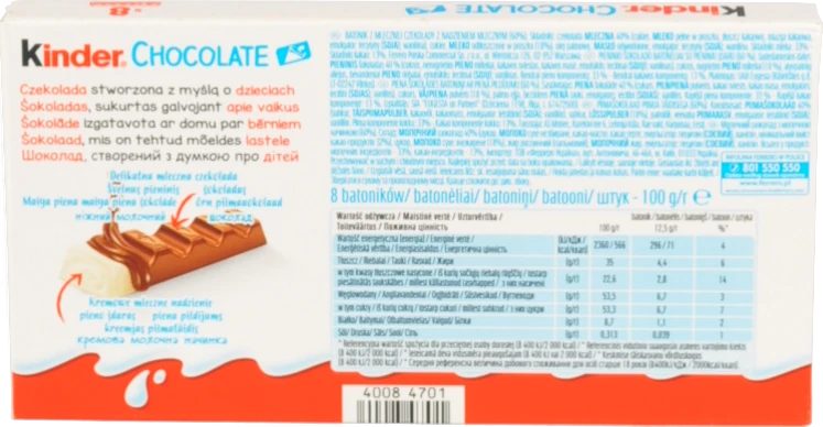 Шоколад молочний з молочною начинкою Chocolate Kinder к/у 100г