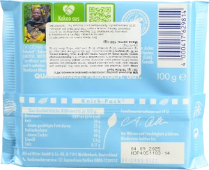 Шоколад молочний з кокосовою начинкою Kokos Ritter Sport м/у 100г