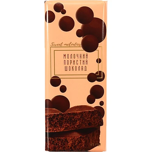 Шоколад Sweet Melodies 65г пористий молочний