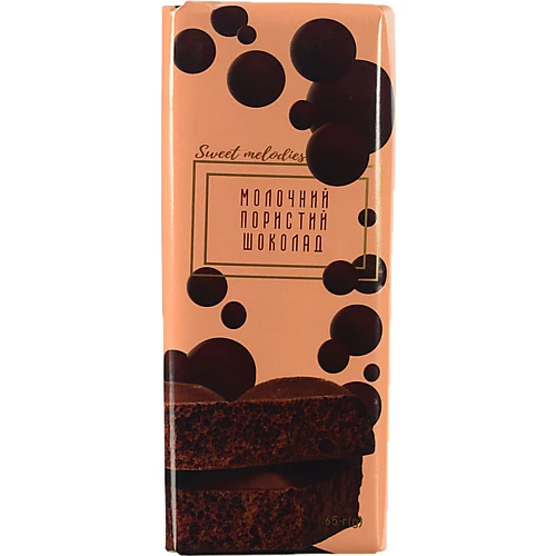 Шоколад Sweet Melodies 65г пористий молочний